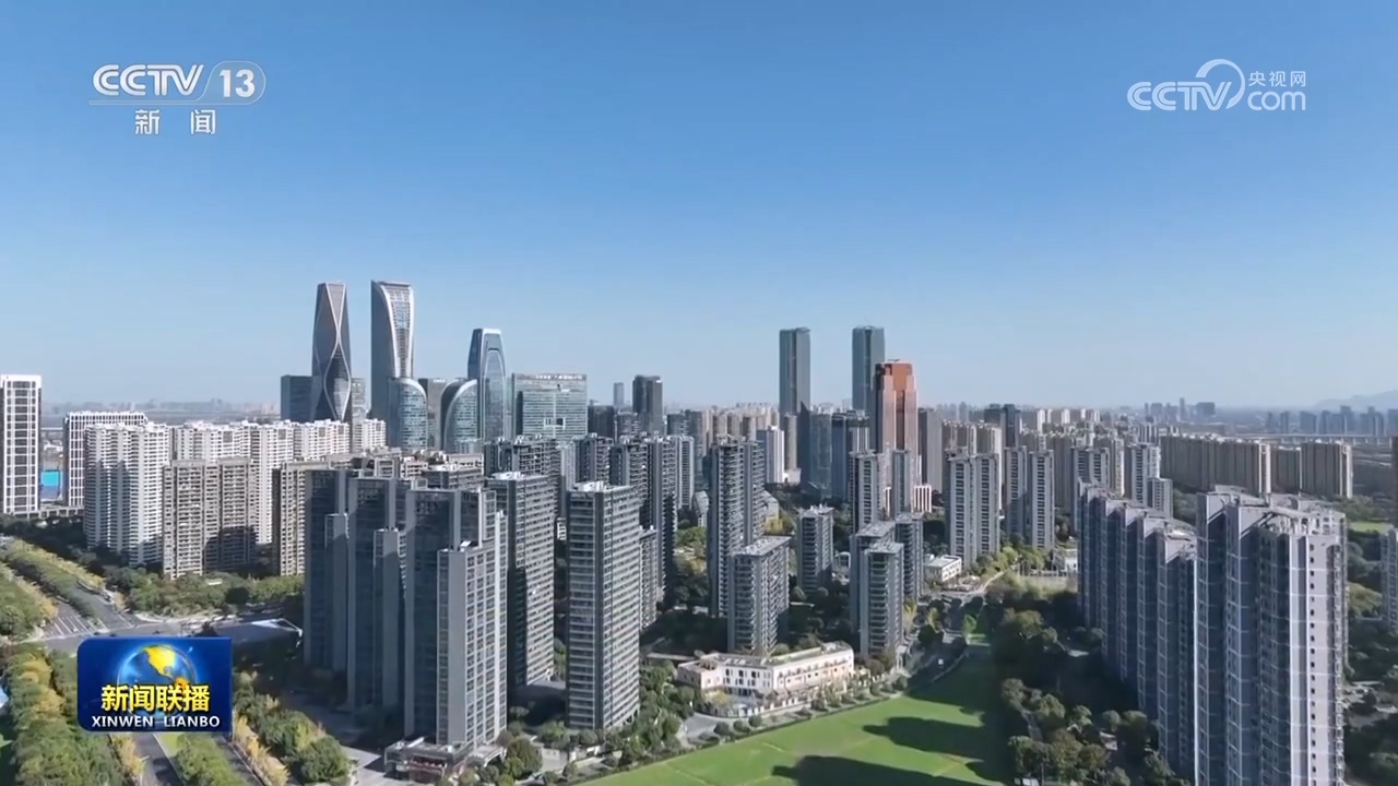 【新思想引领新征程】“智慧”城市让生活更美好