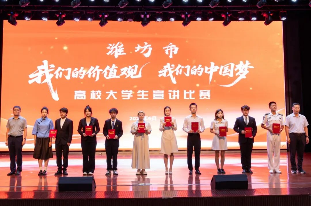 颁奖3.jpg