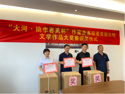 2025-06-30 11:04:30.898000