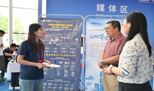 微信图片_2025-06-28_135112_466