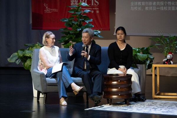北京乐成学校创思课程，定义未来教育的创新实践