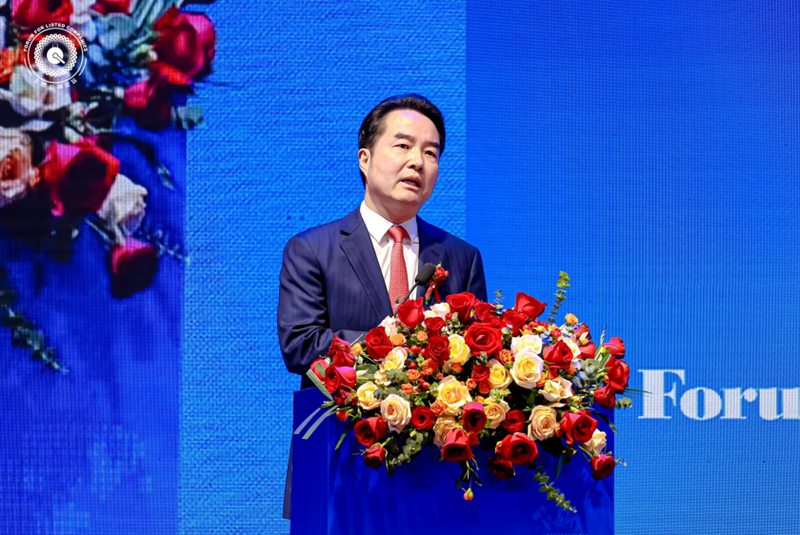 2025上市公司论坛在温州举行