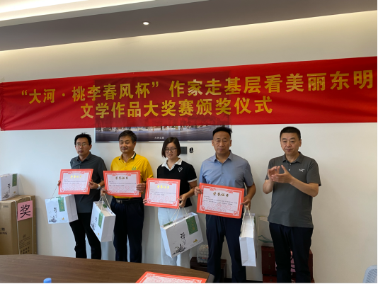 2025-06-30 11:04:18.743000