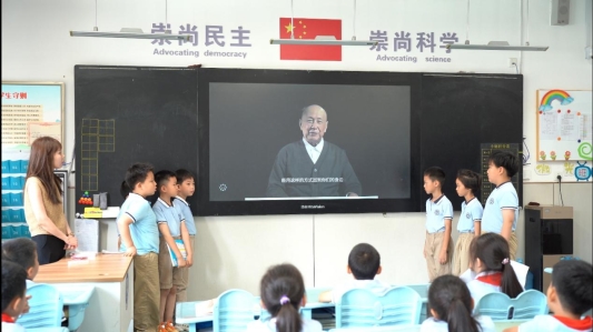 家长讲坛 | 中国航天之父的传奇人生——钱学森的故事
