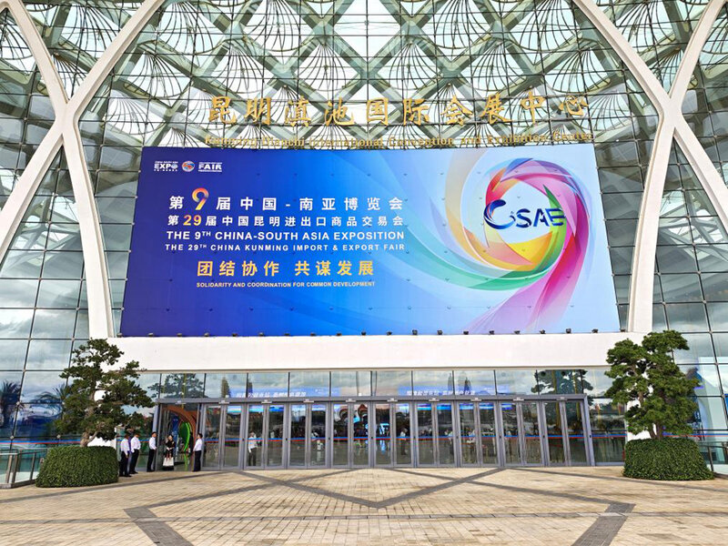 第九届南博会现代农业馆,雷马展示系列防灼伤农膜产品