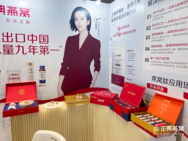全系列产品.jpg