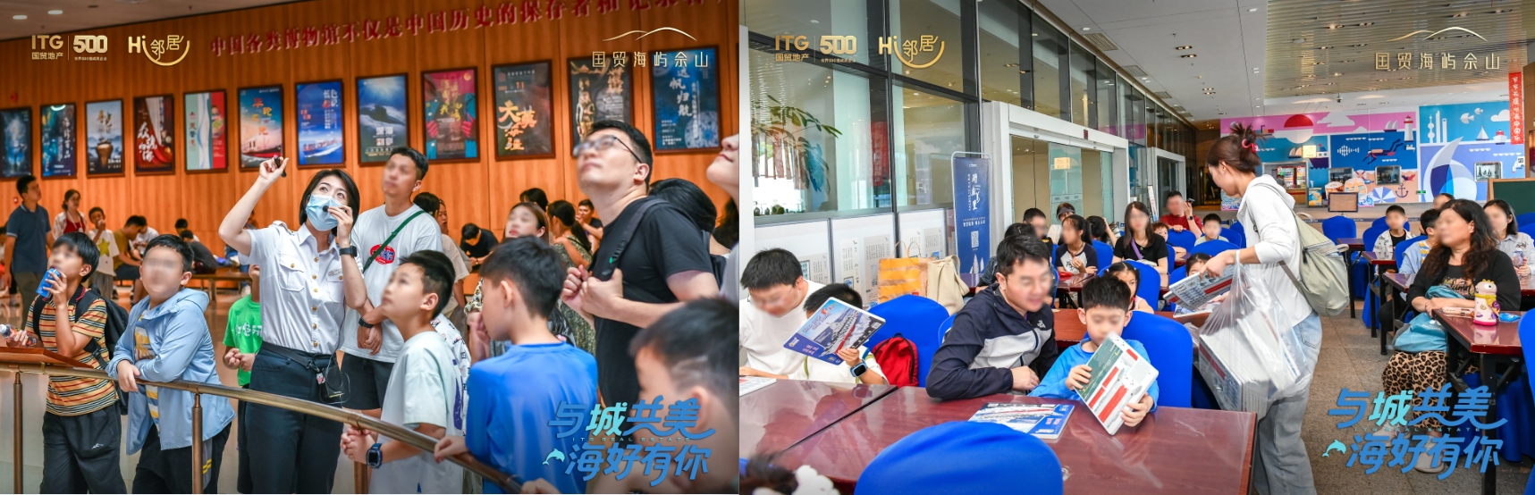 海洋月每周潮讯丨从社区到城市，以行动书写“与海共生”的6月答卷