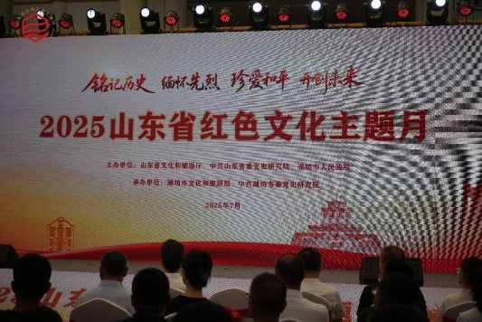 微信图片_20250701142350