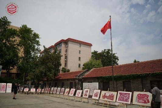 微信图片_20250701142355