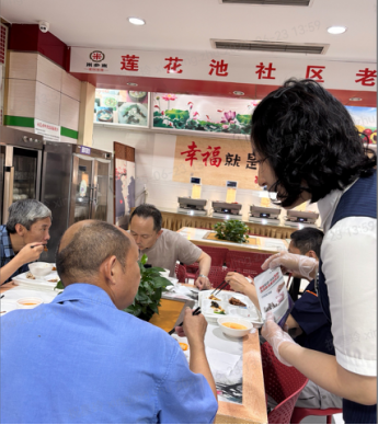 渤海银行重庆分行开展“关爱银发族 支付在行动”宣传活动