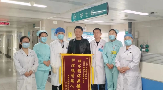 微信图片_20250701092303