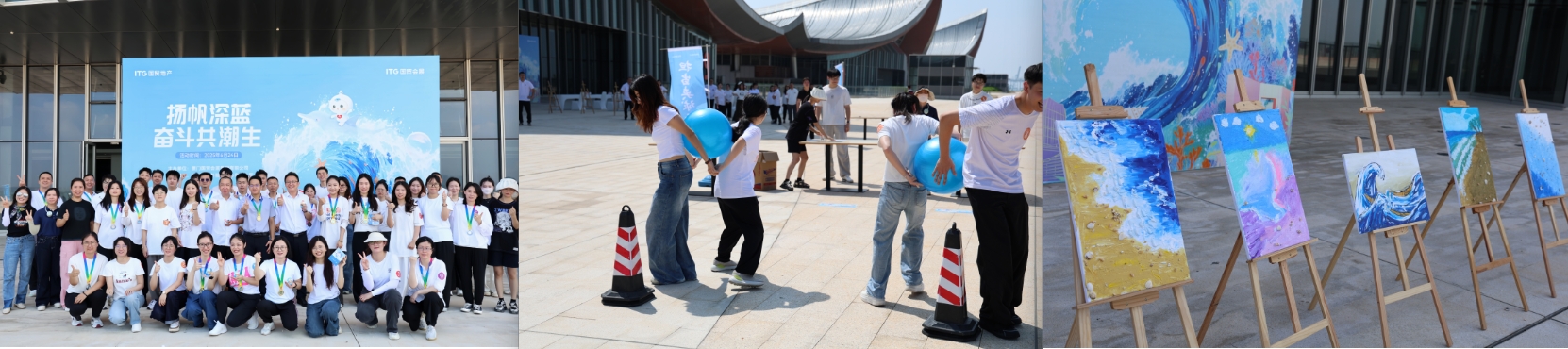 海洋月每周潮讯丨从社区到城市，以行动书写“与海共生”的6月答卷