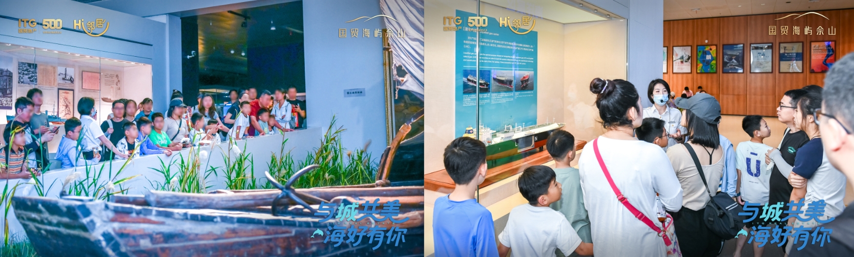 海洋月每周潮讯丨从社区到城市，以行动书写“与海共生”的6月答卷