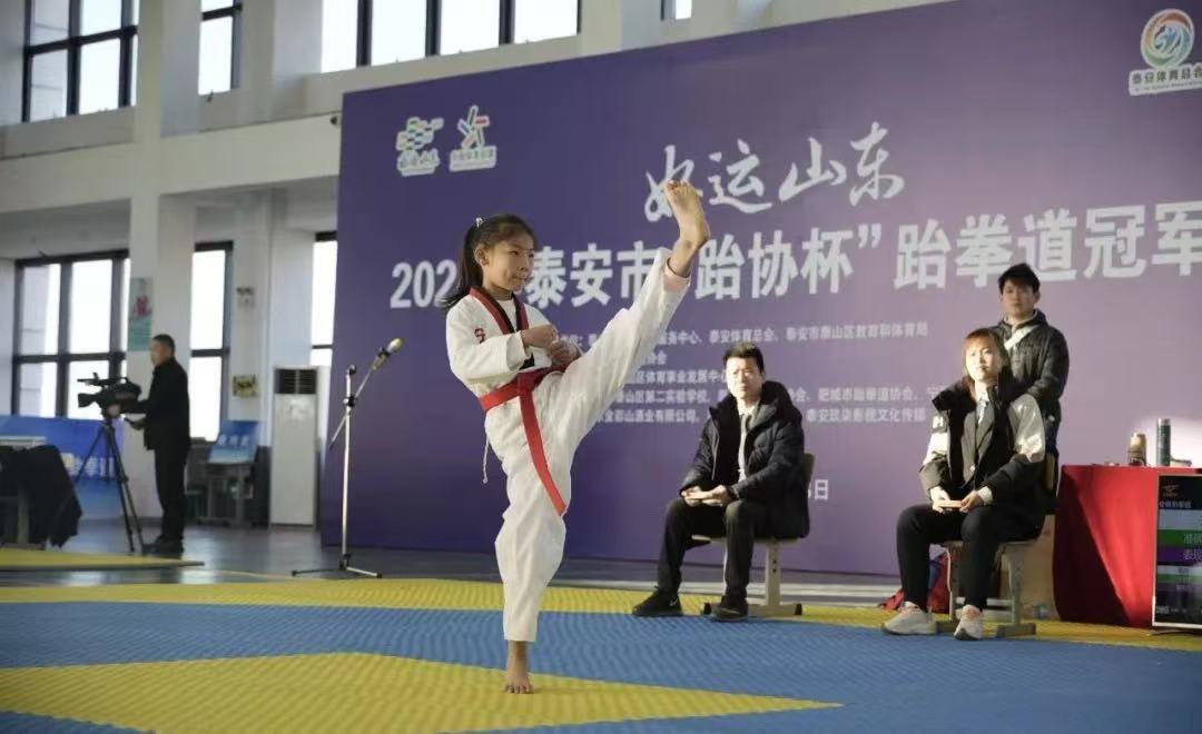 深耕体教融合沃土绽放体质提升之花——泰山区第二实验学校书写青少年健康成长新答卷(图4)