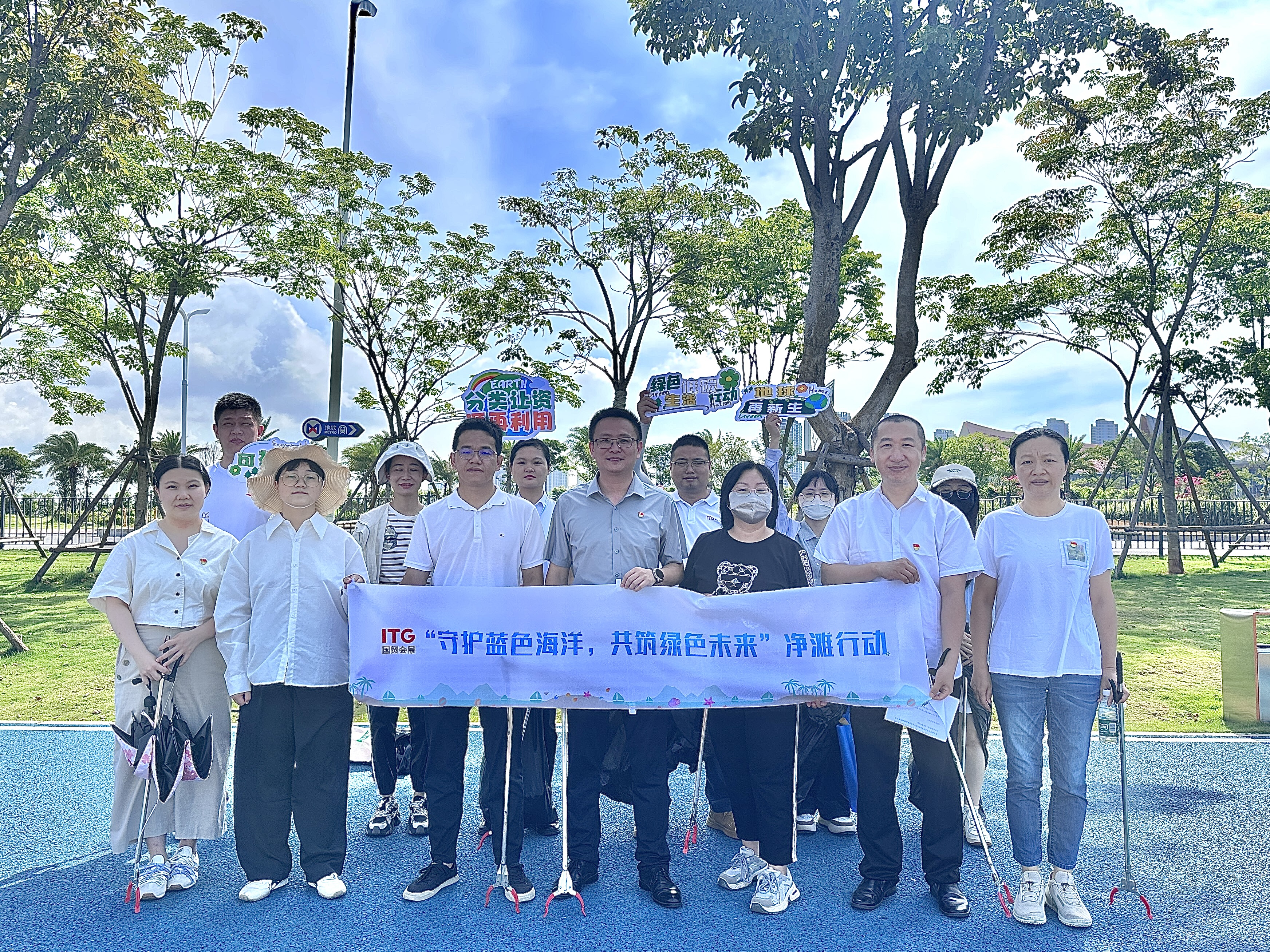 海洋月每周潮讯丨从社区到城市，以行动书写“与海共生”的6月答卷