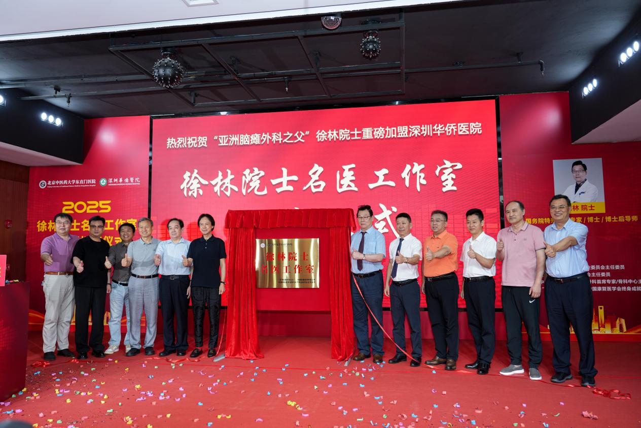 如图片无法显示，请耐心等待