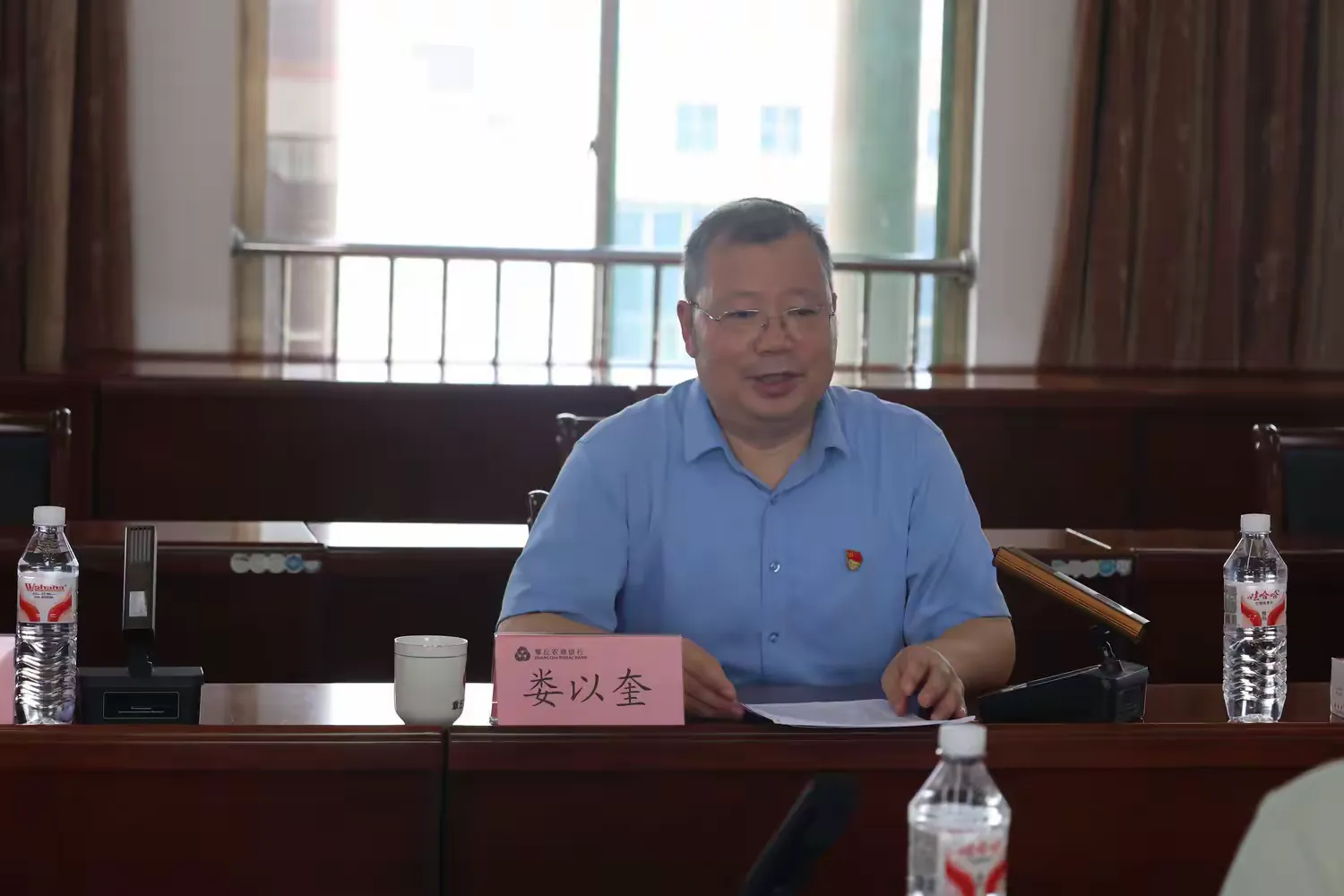 章丘农商银行与章丘监管支局 章丘区金融运行监测中心 山东同晟融资担保有限公司举办党建共建签约仪式