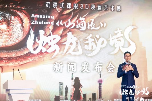 微信图片_20250702144847