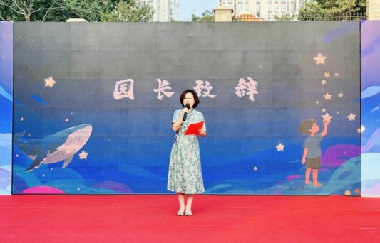 文东 (2)