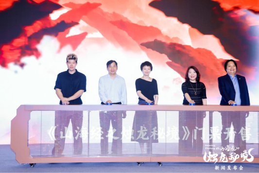微信图片_20250702092250