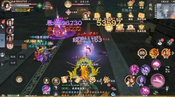 发力小游戏赛道 团结引擎接连助《诛仙》《天龙八部2》小游戏热销 