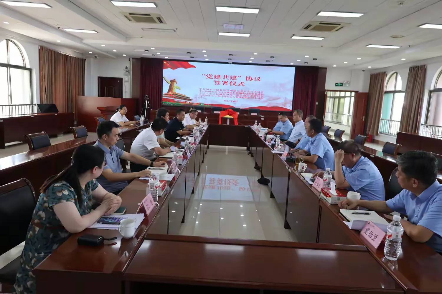 章丘农商银行与章丘监管支局 章丘区金融运行监测中心 山东同晟融资担保有限公司举办党建共建签约仪式