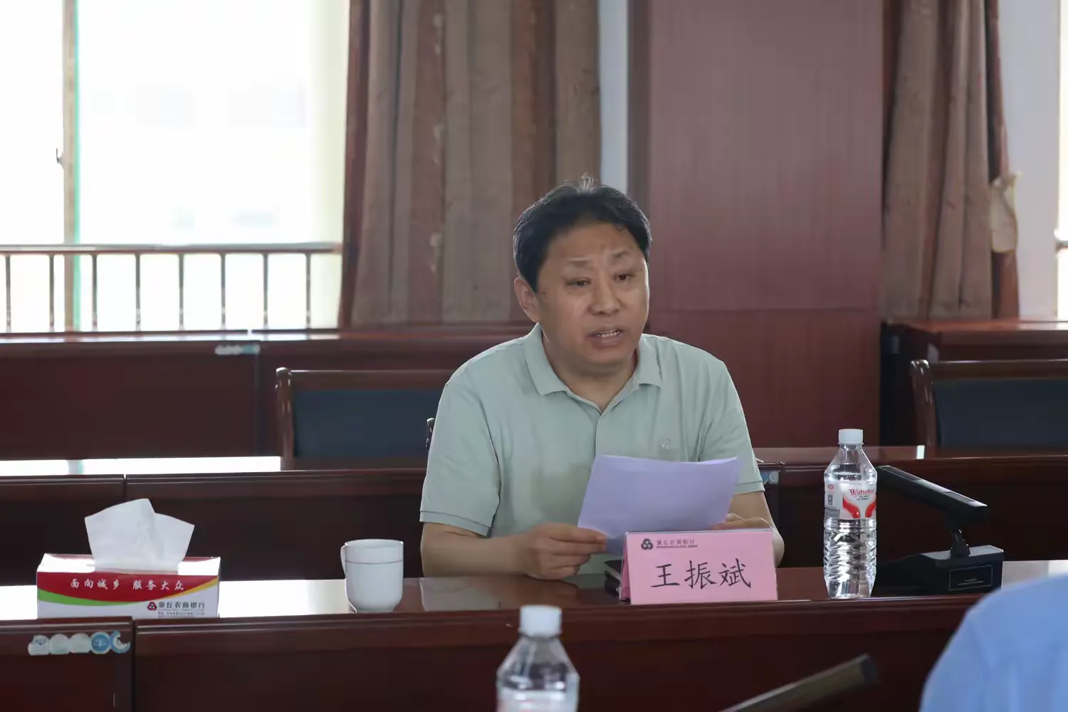 章丘农商银行与章丘监管支局 章丘区金融运行监测中心 山东同晟融资担保有限公司举办党建共建签约仪式