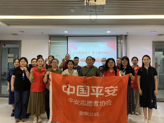 9d5cd163df57e0297d255ba72df5239