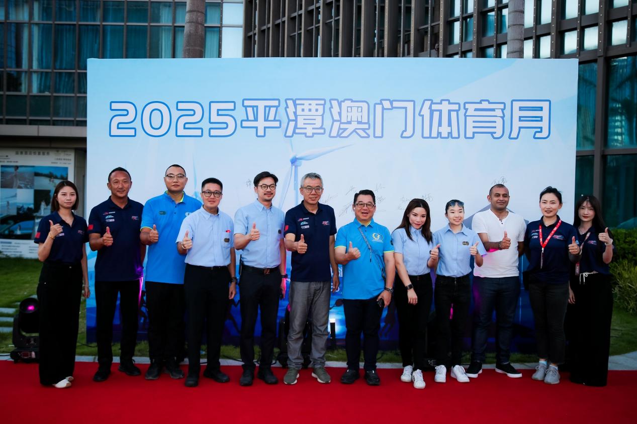 “赛车+”驱动两岸合作新引擎 2025平潭国际赛车嘉年华圆满落幕