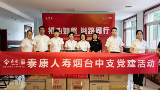 4051c49930fbce70e68782c08faff8e5