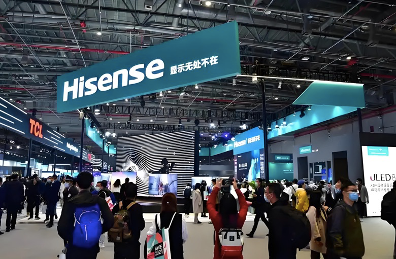 海信发展注资14亿成立：海信集团为大股东，周厚健持股1.99%，程功任董事长