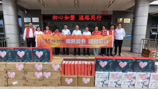 d43acceeb7e604d4ab3e1f1f0e2a316e