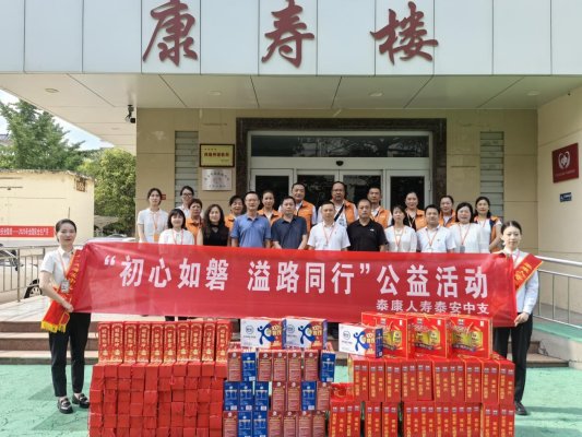 1d4b86ca8b397e2e8eb9af1dc9429958