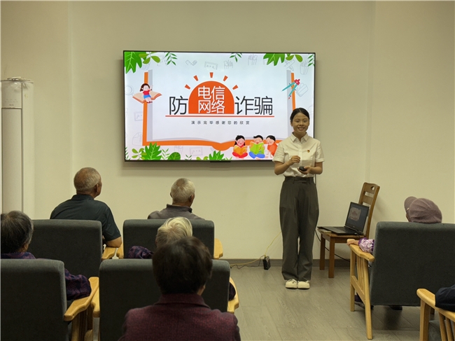 浙江文成：情暖桑榆“三重奏” “香溢”志愿织密山区养老幸福网