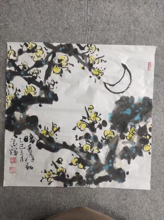 微信图片_20250703133852