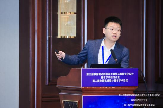 智造机械筑匠心 智创未来育英才 ——记河北工业大学机械工程学院副教授欧阳衡