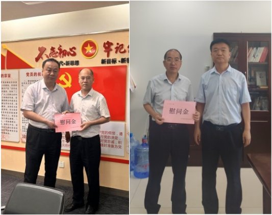 批注 2025-07-03 163924