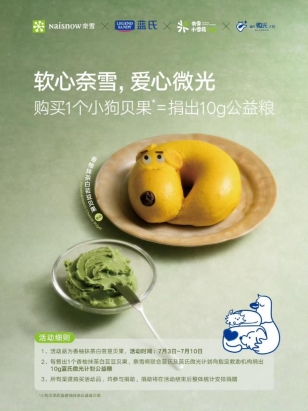 6a6020e480a508396a00c5c97680c2e