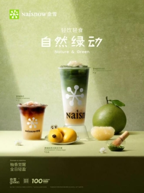 4924582f04b502c90d522cd5b428149