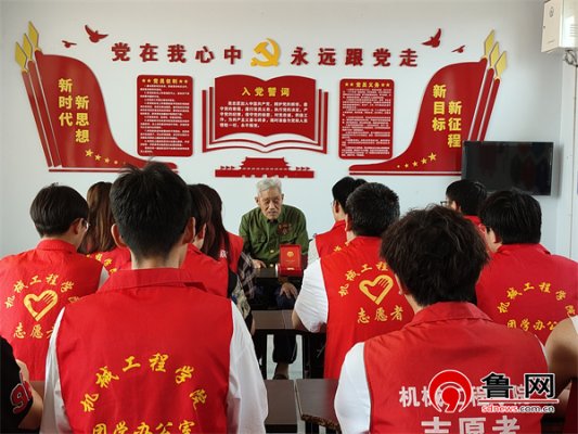 微信图片_20250704204009
