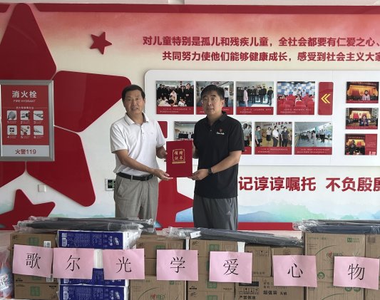微信图片_202507052105181