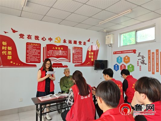 微信图片_20250704203954