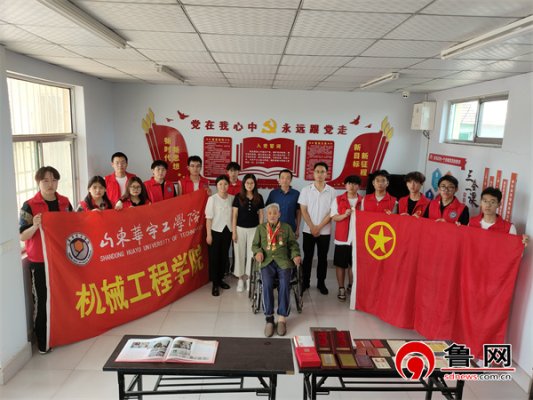 微信图片_20250704203941