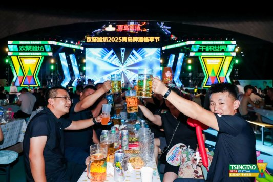 C:Users	iangyDocumentsWeChat Filesjiayou555FileStorageTemp34738d77c7ce8be0050276ec9da427e.jpg