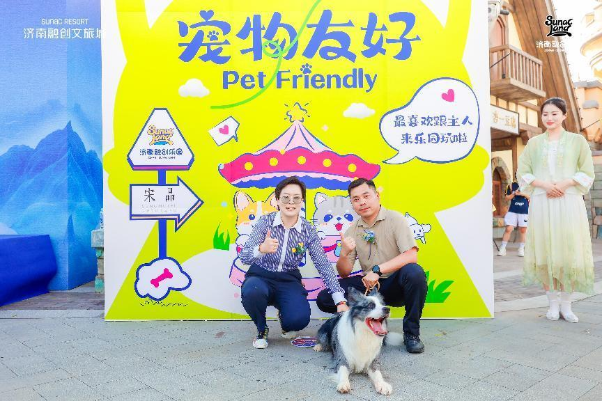 济南融创文旅城国王大街焕新启幕 买一次票无限次游玩三天