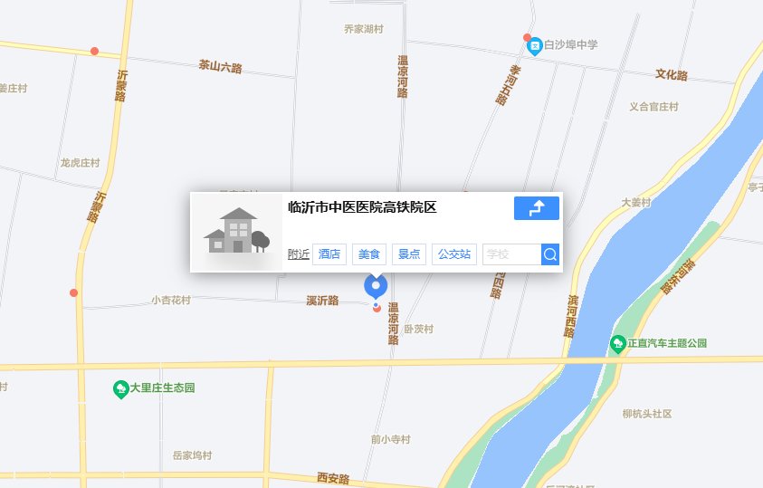 7月12日,“走进红色沂蒙”——中国中医科学院广安门医院携手临沂市中医医院高质量发展大型义诊活动来啦!