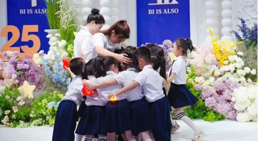 东明县小博士幼儿园2025毕业典礼:梦想启航,未来可期