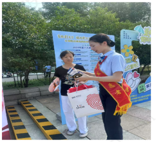 浦发银行济南分行积极组织开展“7·8全国保险公众宣传日”活动