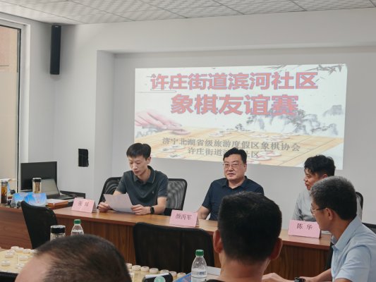 微信图片_20250707083606