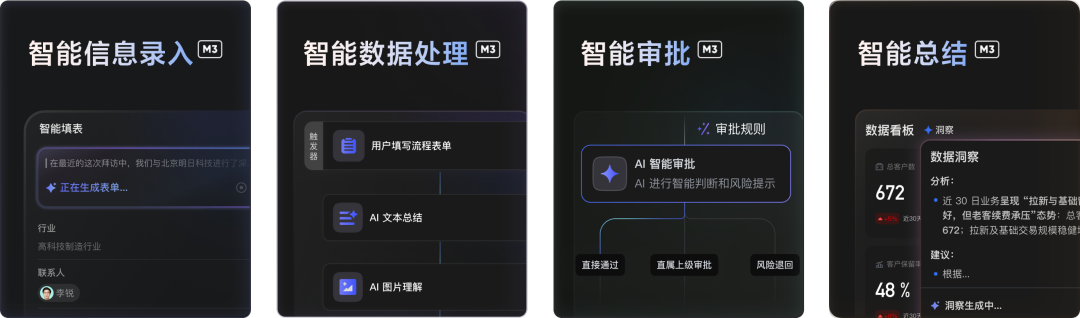 8.png